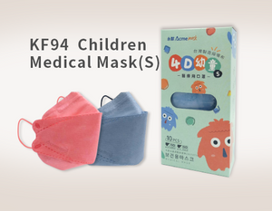 ACME KF94 4D Medical Children Mask