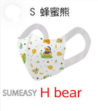 SUMEASY 3D Shape Disposable Face Mask KID S