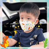 SUMEASY KF94 4D Mask for kids S