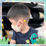 SUMEASY KF94 4D Mask for kids M